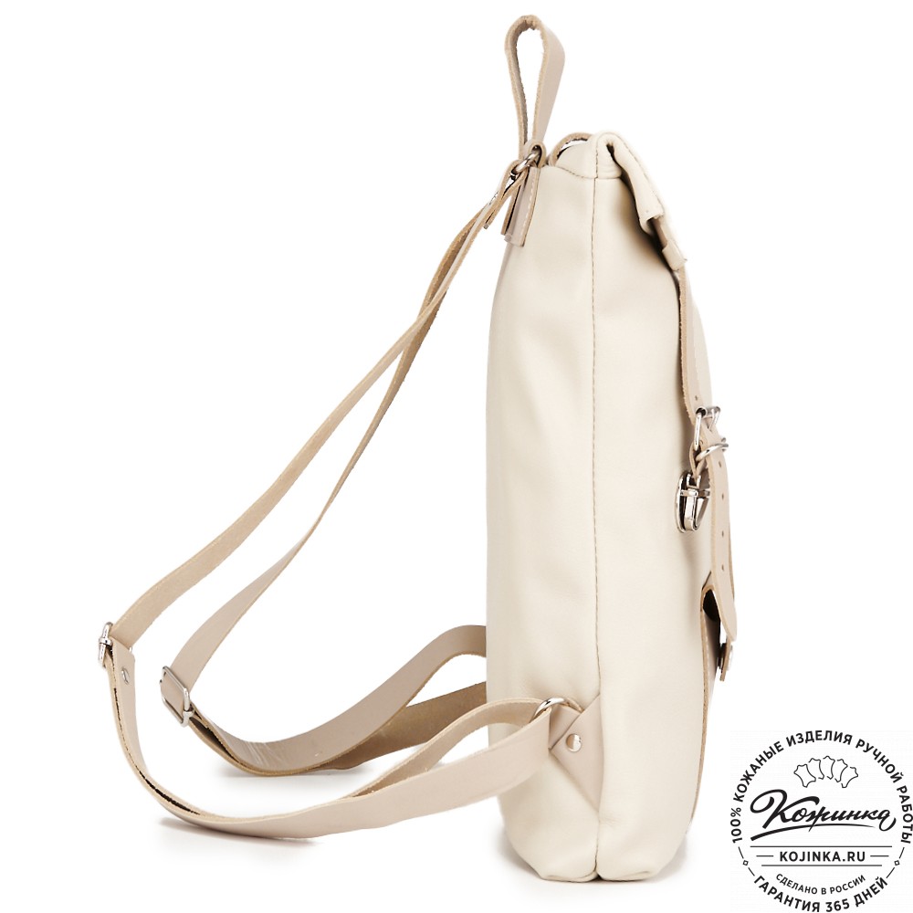 Кожаный рюкзак "Vogue New" (сливки)